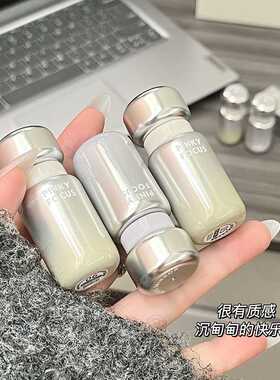 pinkyfocus绮丽镜泽流光唇釉镜面水光不易沾杯显白伪素颜口红唇釉