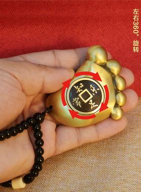 黄铜知足常乐转手把件解压