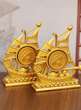沙金一帆风顺转元宝船摆件