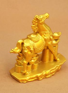 马上有钱摆件元宝工艺品酒