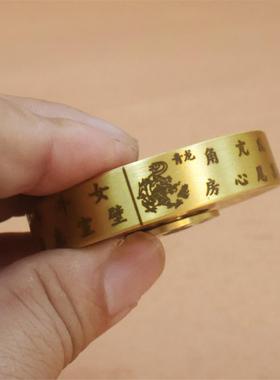 黄铜八卦罗盘随身携带家居
