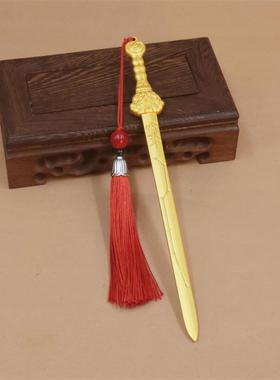 黄铜天师太极实心北斗七星