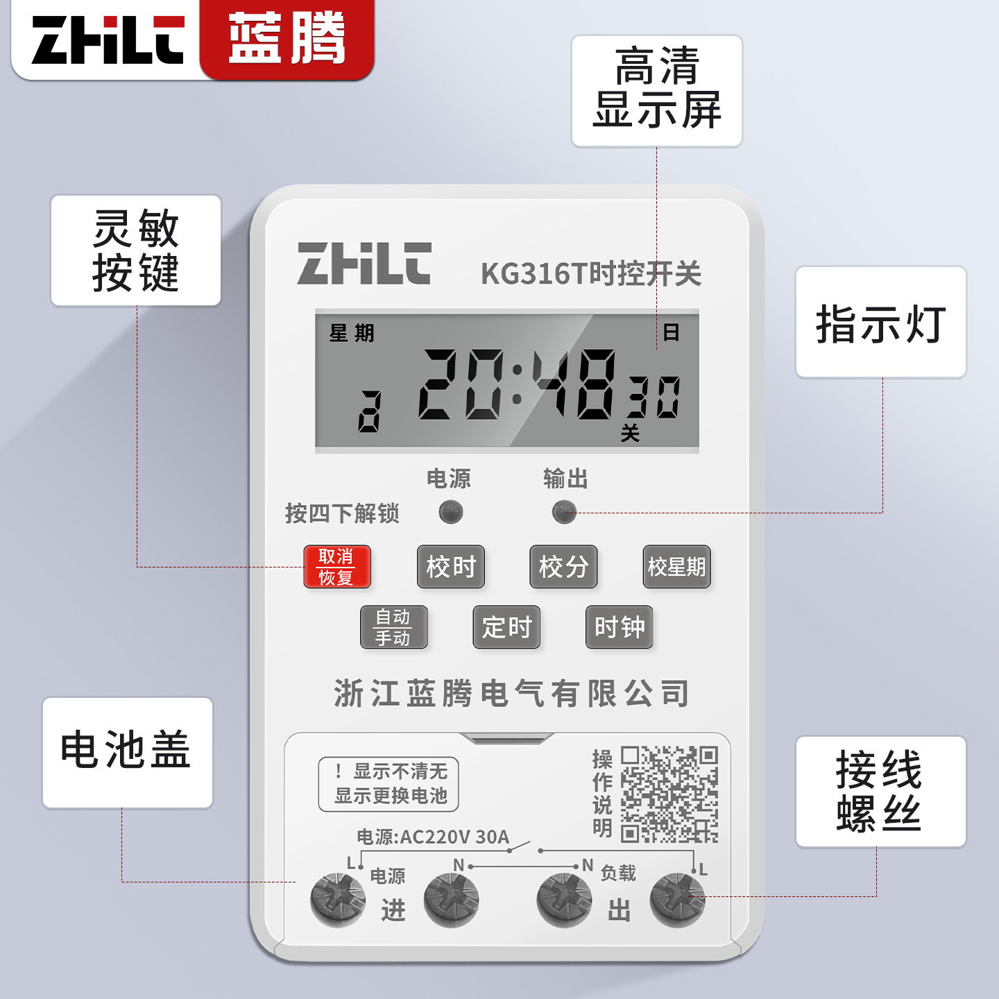 图4