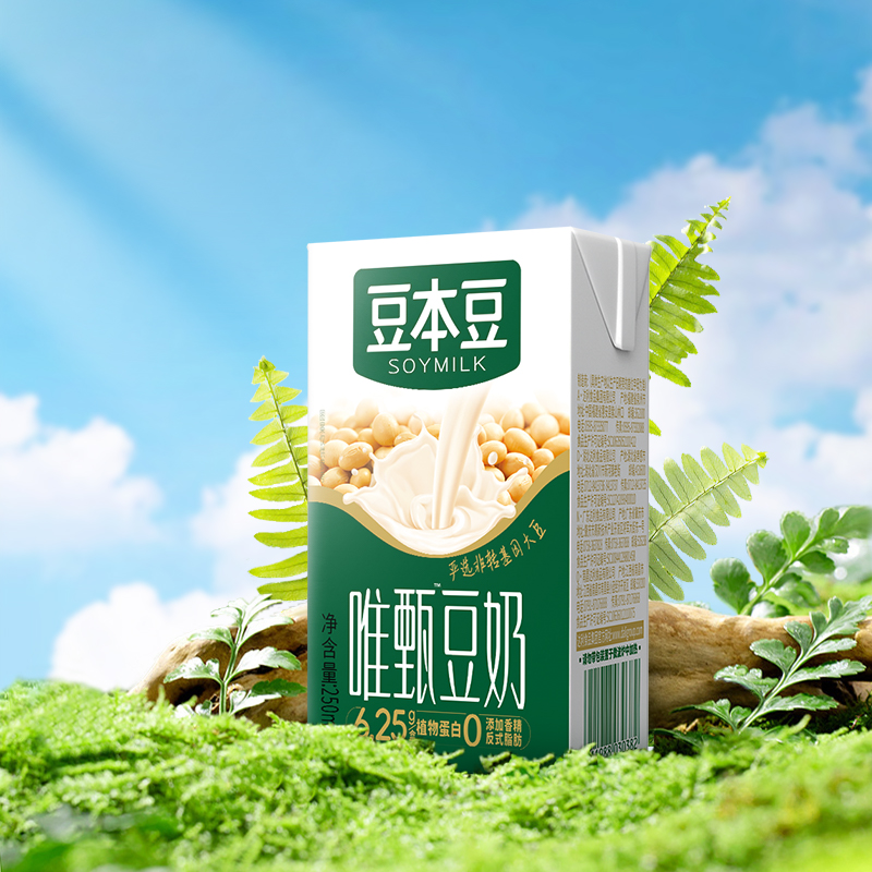 豆本豆唯甄原味豆奶250ml*24盒/16盒整箱营养早餐奶植物蛋白饮料-图0