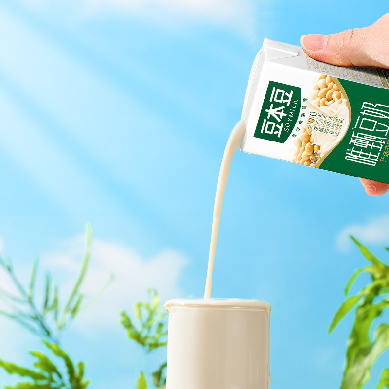 豆本豆唯甄原味豆奶250ml*24盒营养早餐奶植物蛋白奶饮料饮品早餐