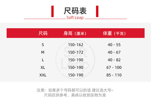 Fogal联名瑞士进口丝袜超柔裸感加厚保暖春季秋冬羊毛打底连裤袜-图3