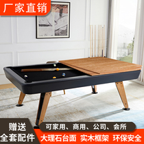 Black Eight standard marble table billiard table high-end clubhouse American billiards home designer Chinese Commercial Villa