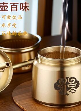 真铜烟水壶高级水壶烟正品过滤水烟壶黄铜老式高档香丝烟斗水烟袋