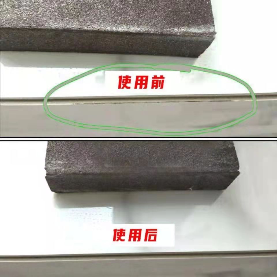 海绵砂块美缝工具防去清理黑边砂纸块清缝神器大全去除金刚砂处理