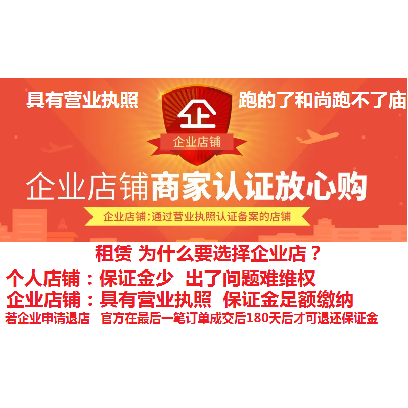 美缝电动胶枪出租借用租赁全自动瓷砖清缝机美缝剂双管打胶施工具,淘宝优惠券,粉丝福利购,淘宝优惠卷