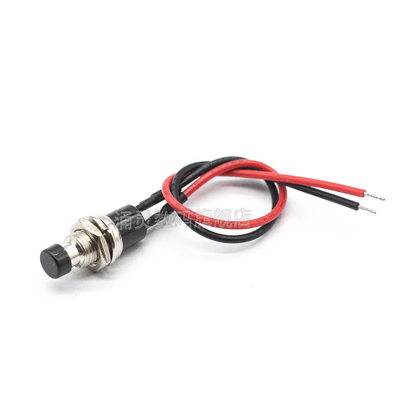 自复位点动按通开关无锁PBS-110开孔7MM小型圆形按钮电源带线20CM,淘宝优惠券,粉丝福利购,淘宝优惠卷