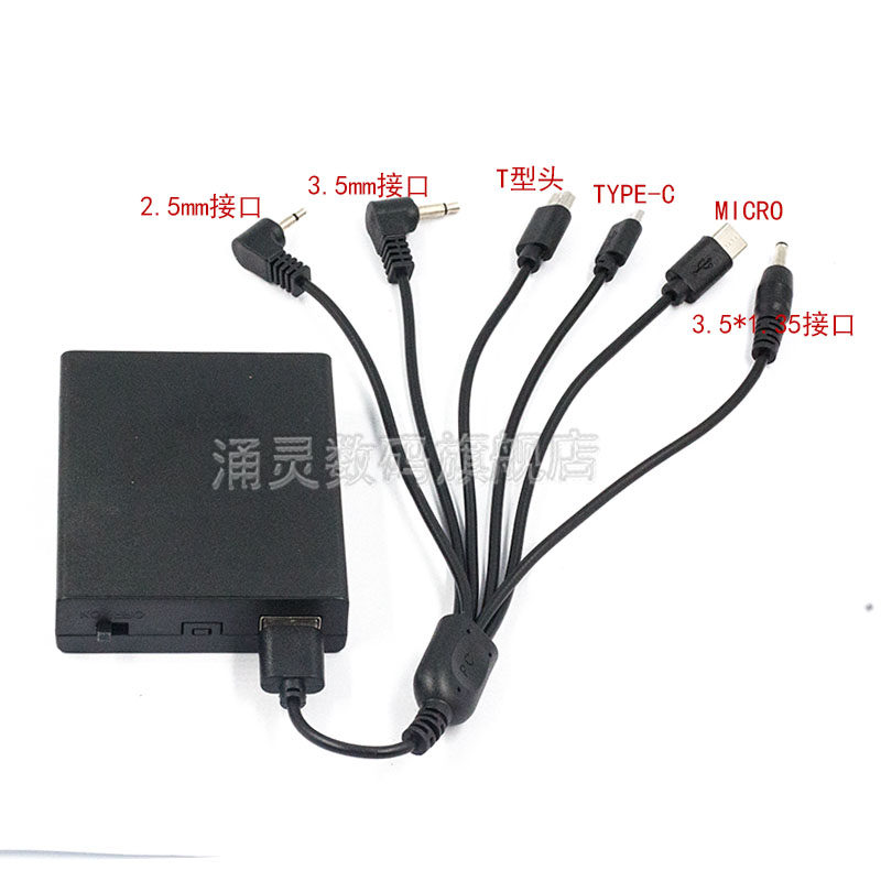 图5