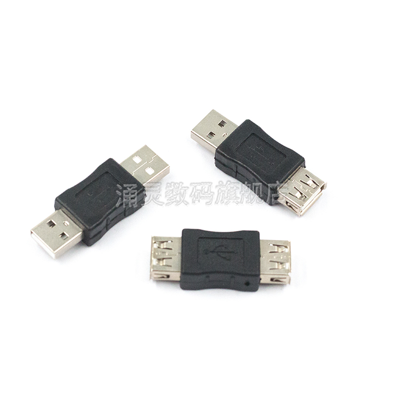 USB2.0A公对公 母头转母接头usb公转母延长连接头usb口公对公接口 - 图1