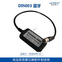 Tianbao DINI03 electronic level instrument c integrated Bluetooth data transmission line