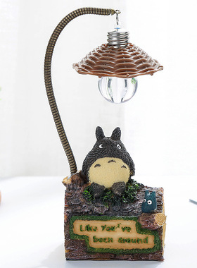 送女生生日礼物龙猫小夜灯摆件礼