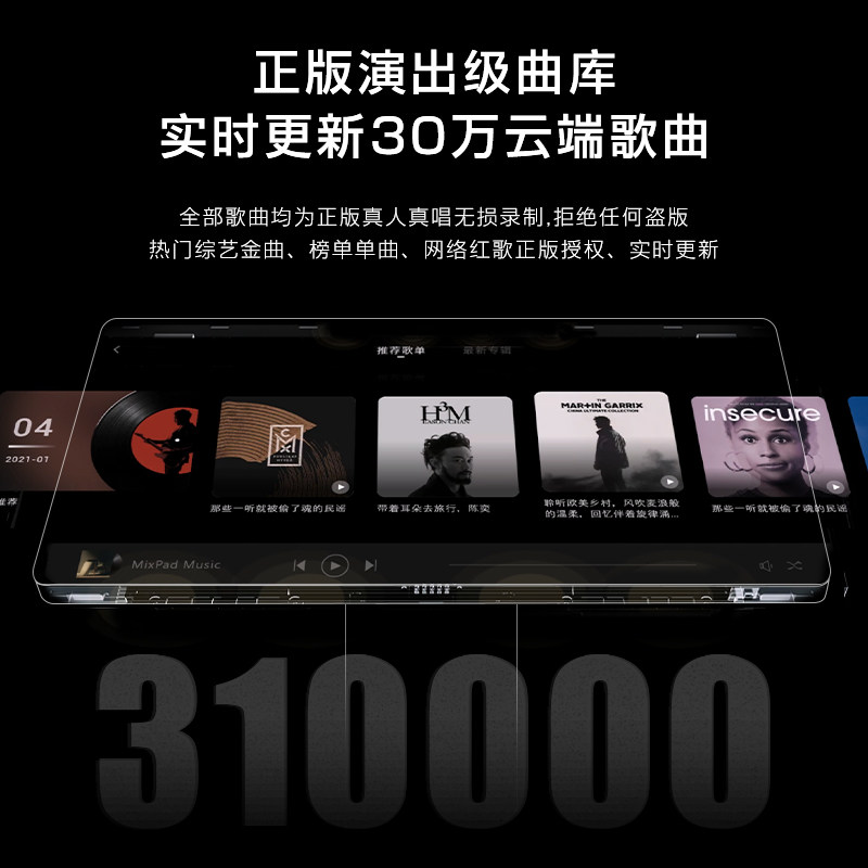 yamaha /雅马哈智能家庭卡拉ok音响 雅马哈巨声KTV/卡拉OK音箱