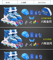 Fight egg synergy Feng small knot shaft teeth negatives Y accessories original plant B30 machine center B20 Spacer Powerful Mixer