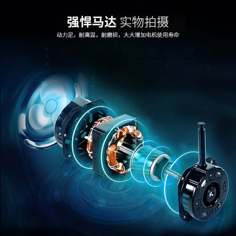 奥克斯工业落地扇大风力家用立式广角摇头纯铜电风扇商用工厂强力