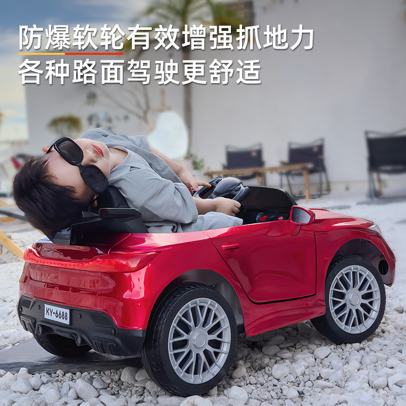  热豹儿童电动车