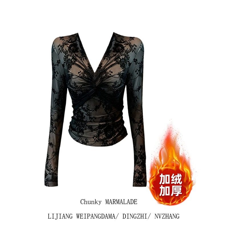 大码美式辣妹黑色V领蕾丝衫女2026新款掐腰显瘦内搭打底衫上衣ins,淘宝优惠券,粉丝福利购,淘宝优惠卷