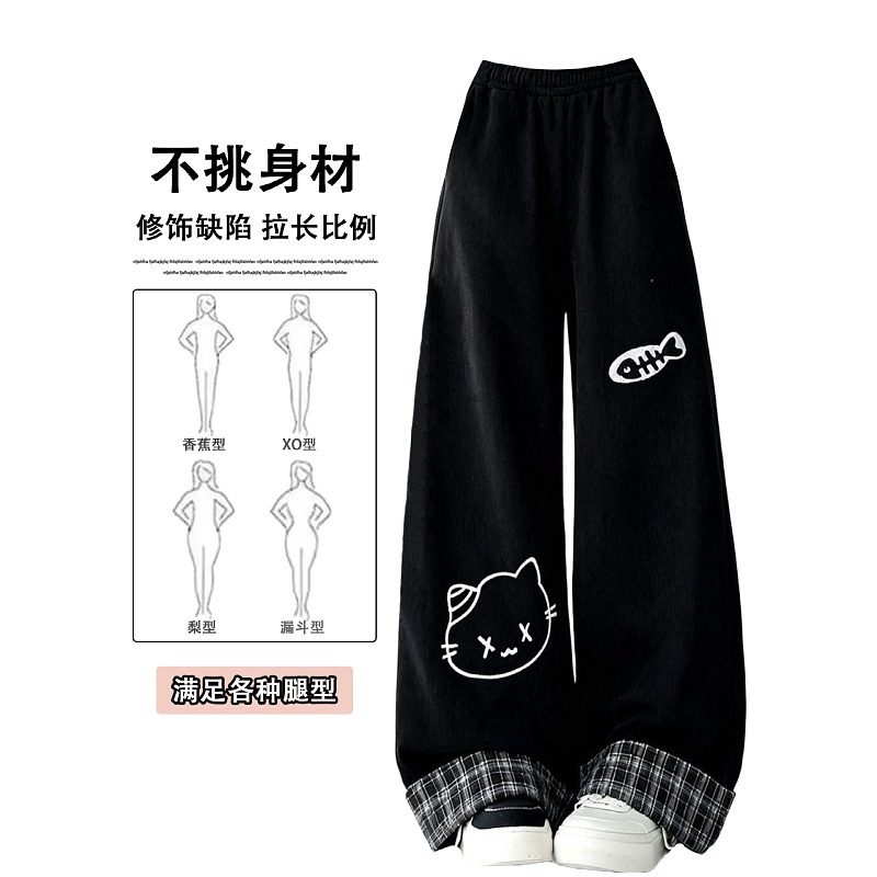 大码可爱卡通印花格子卫裤女2026新款胖mm简约宽松休闲运动长裤子,淘宝优惠券,粉丝福利购,淘宝优惠卷