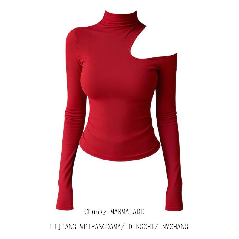 新年圣诞穿搭红色高领长袖T恤女大码微胖mm修身百搭显瘦露肩上衣,淘宝优惠券,粉丝福利购,淘宝优惠卷