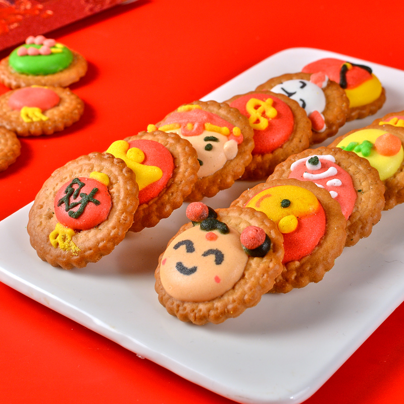 祝福新年零食小饼干卡通动物可爱裱花饼干糖霜小圆饼儿童礼物糖果 - 图2