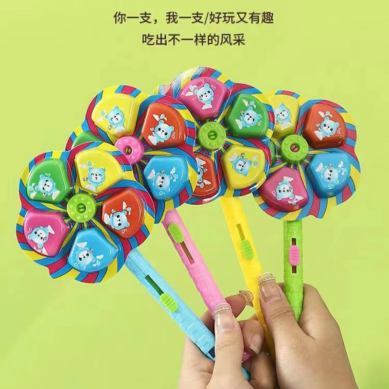 口哨旋转大风车棒棒糖巧克力饼干超市糖果批发儿童食玩生日小礼物,淘宝优惠券,粉丝福利购,淘宝优惠卷