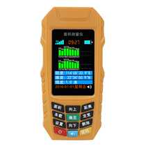 Handheld GPS high-precision measuring mu meter land area measuring instrument Reaper used for measuring instruments area measuring instruments