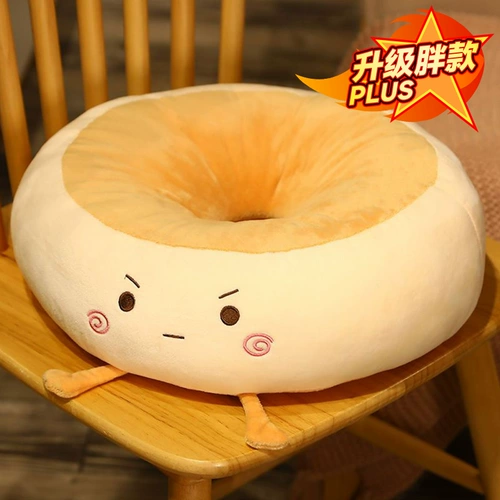 Подушка пук с подушкой ленивые люди на полу в офисе для чтения офис для чтения на протяженность бурного окна