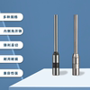 Suitable for multi-brand binding machine punching hollow drill