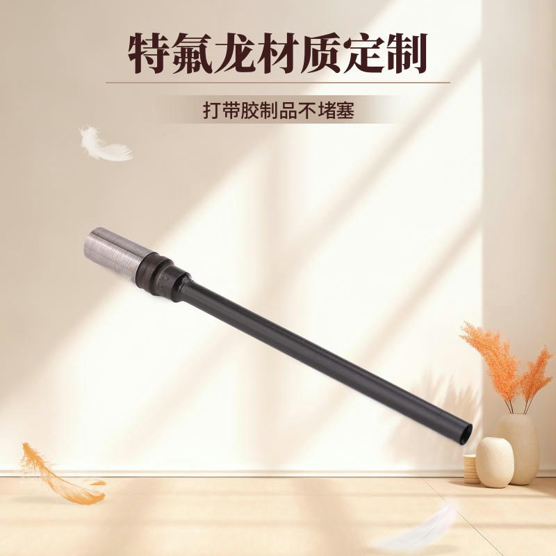 Suitable for multi-brand binding machine punching hollow drill