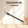 Suitable for multi-brand binding machine punching hollow drill