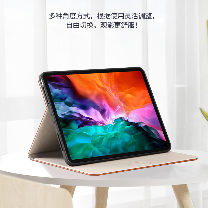 苹果2017款iPad Pro12.9保护套1二代2018pro11寸mini2壳2015老款air10.5平板9.7皮套Pro12英寸4/5/6外壳A1584-图0