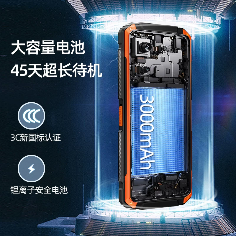 Zte, защищённый сверхдлинный мобильный телефон для пожилых, защищённый от пыли, воды и ударов, геолокация, 4G, поддержка всех сетевых стандартов, звуковая система