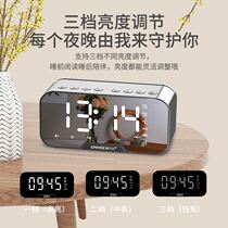 Netred electronic alarm clock students use intelligent multifunction headboard cartoon children with special clock large volume for boys and girls