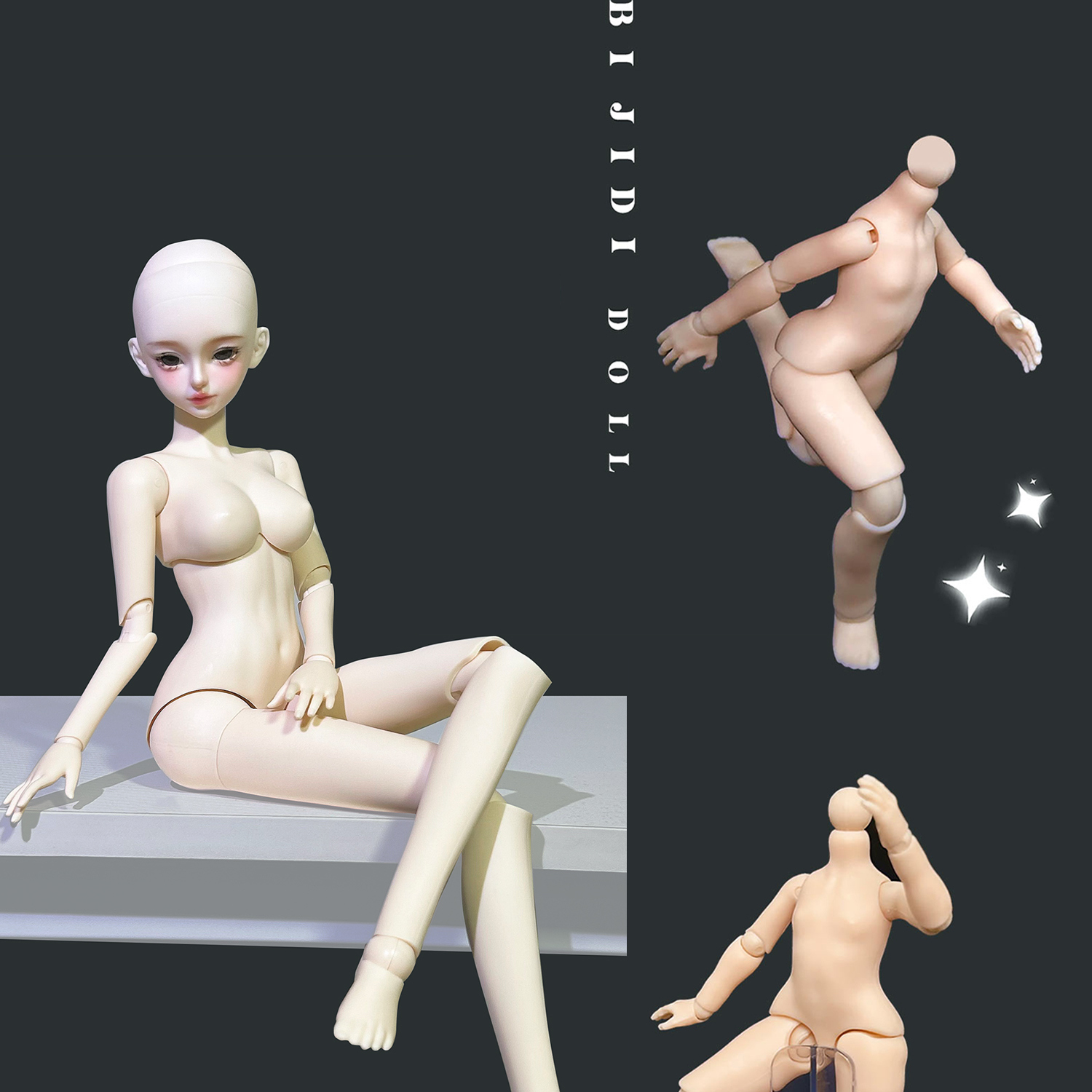 6分素体mjd男女身体5分4分3分 12分ob11 关节可动人偶bjd手办娃娃 - 图3