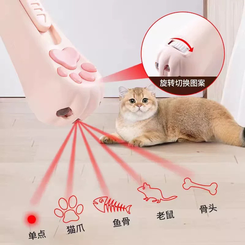 Cat Laser Pen Does Not Damage the Eyes Cat Charging Laser Lamp Cat Toys Cat Kitten Infrared Laser Pen Teaser Stick