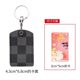 Real soft leather access control card rectangular cover waterproof key induction cover buckle community elevator protective cover