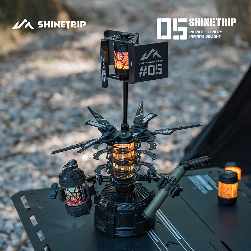 ShineTrip山趣户外百配战术怪手夹模块灯架1/4螺纹拓展件支架灯挂,淘宝优惠券,粉丝福利购,淘宝优惠卷