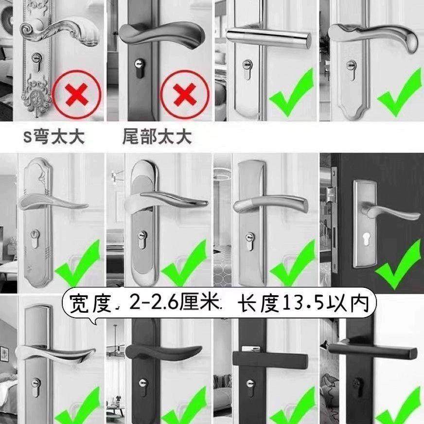 防静电可爱云朵门把手套防撞防磕碰卧室门装饰门把保护套,淘宝优惠券,粉丝福利购,淘宝优惠卷