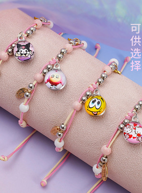 日韩系可爱款粉色陶瓷蜡线手绳送朋友闺蜜风蜡线卡通手链