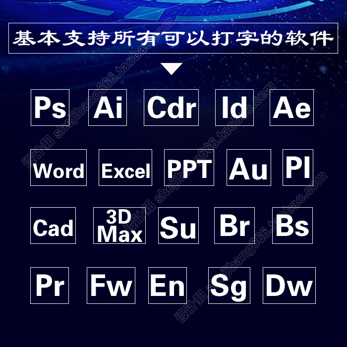 点阵像素数字字体驾驶证字体身份证字体银行票据字体Ps办公字体 - 图0