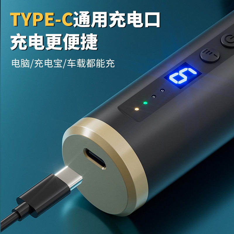 无线电动胶枪手机维修工具针筒式打胶机多功能UV胶锡浆绿油助推器,淘宝优惠券,粉丝福利购,淘宝优惠卷