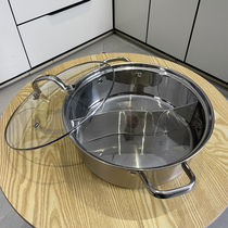 This winter you need it ~ thickened heat and fast flat bottom Yuanyang pot hot pot Home 304 stainless steel deepened