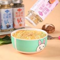 U Pig Liver Powder Oyster Powder Sea Tunic with no added salt seasoned mixed meal to send baby a nutritious infant