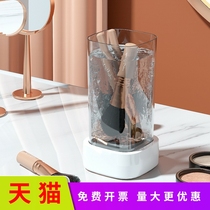 Apply Beauty Egg Makeup Brush Electric Washing GOD Watches Cleaner Wash Box Glasses Cleaner Sonic Tools