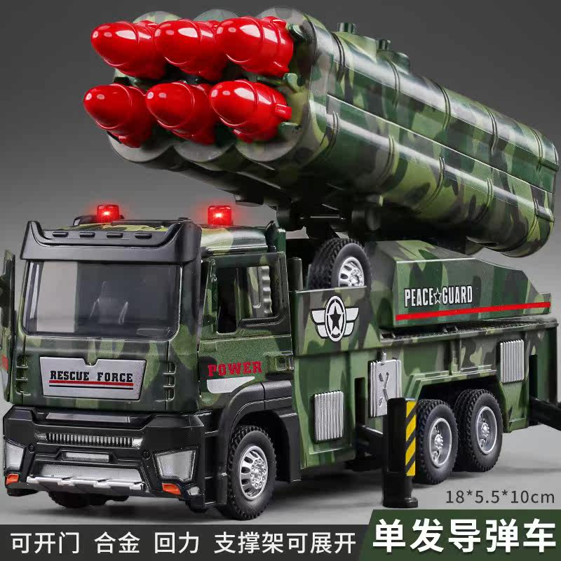  奔鹏数码其它美发工具