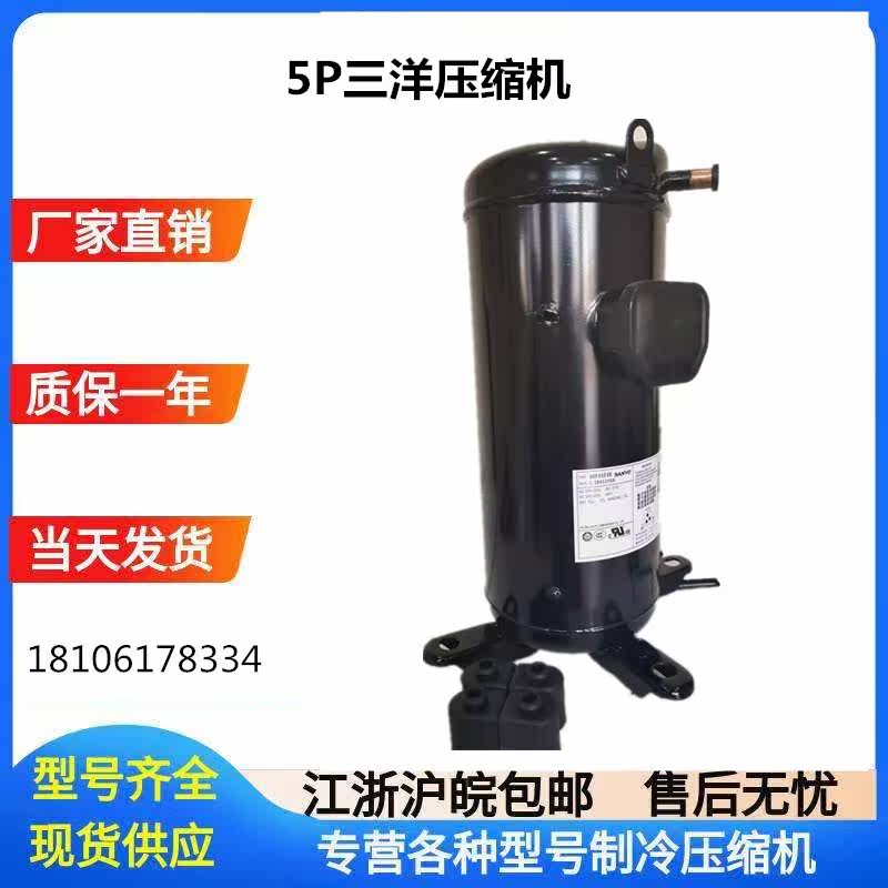  奔鹏数码电视机架