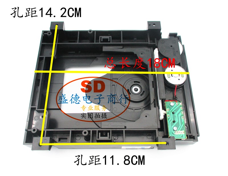 适用SF-BD412 OJ SF-BD414 SF-BD412 V-PP激光头用碟仓蓝光机进-图1